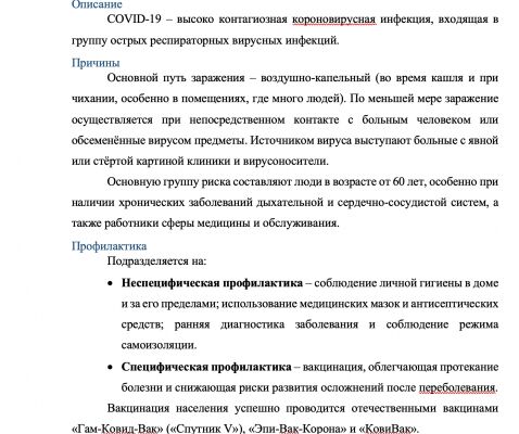 img4305979.png