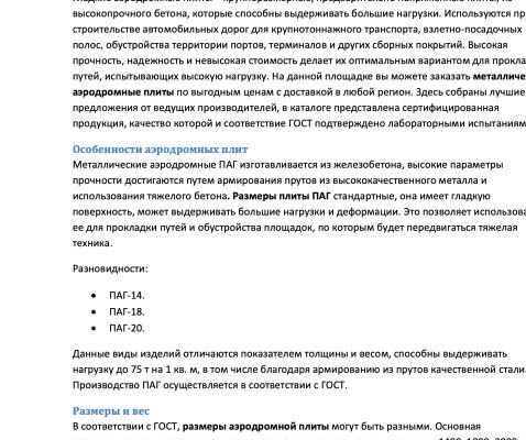 img4232883.png