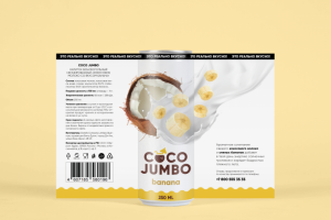 Дизайн этикетки для кокосового напитка