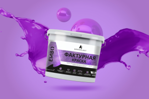 Разработка этикетки для компании "Архипласт"