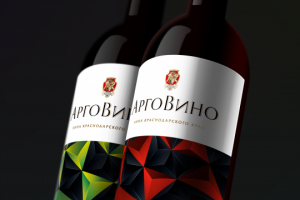 Этикетка для "АргоВино"