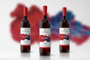 Этикетка для «АргоВино» (Каберне)