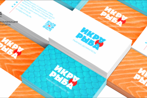 Разработка логотипа и фирменного стиля "ИкраРыба"