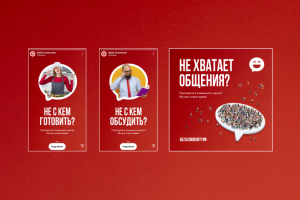 Логотип Bazacommunity