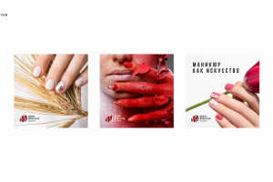 Логотип для студии маникюра