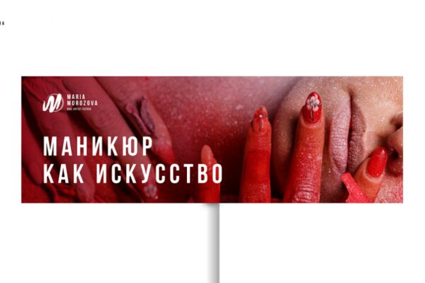 img4301835.png