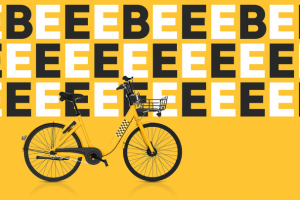 Фирменный стиль для компании "EBEE"