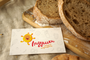 Элементы фирменного стиля для пекарни "Ладушки"