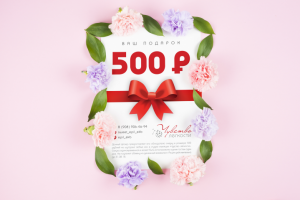 Айдентика для студии шугаринга «Чувство лёгкости»