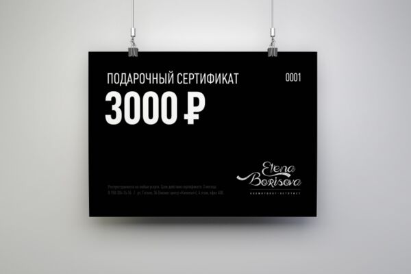 img3530012.png