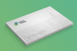 Брендбук для трейдерской компании «Novotrend»