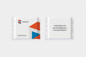 Айдентика для компании "Специалист"