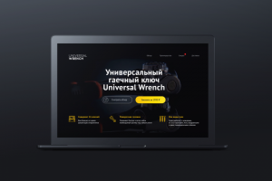 Landing Page "Universal Wrench"