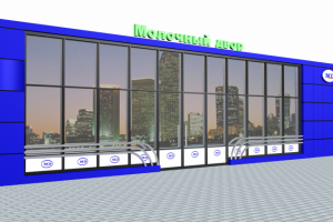 Реконструкция фасада магазина "Молочный двор"