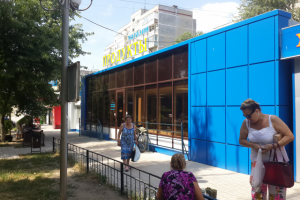Реконструкция фасада магазина "Молочный двор"