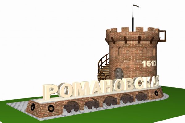 img3675069.png