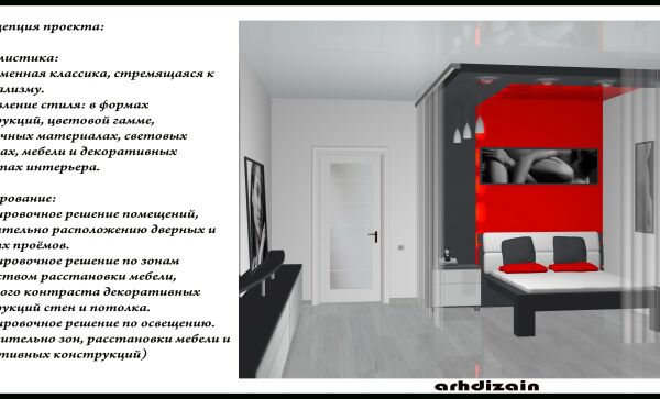 img3823142.png