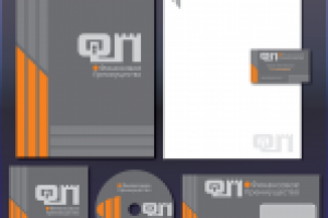 Фирменный стиль