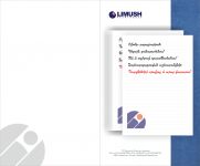 img969840.png