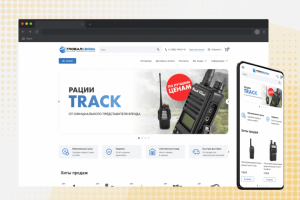Интернет магазин Глобал Связь