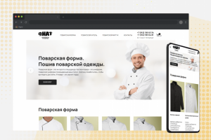 Интернет магазин ОКАТ