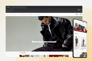 Интернет магазин Primins