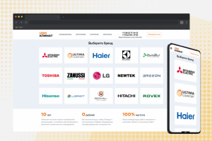 Интернет магазин Udmklimat