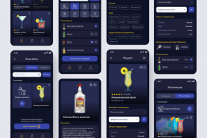 Cocktail Art - bartender app