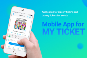 Приложения для покупки билетов на мероприятия