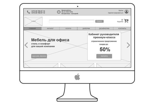 img3555832.png