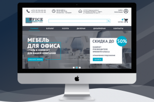 Интернет-магазин офисной мебели