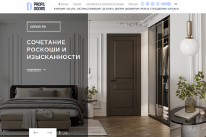 Магазин по изготовлению и продаже дверей