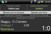 img2468389.png