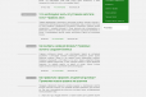 Для бизнесменов