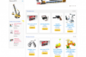 Интернет-магазин детских игрушек "Играем вместе"