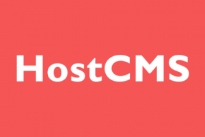 HostCMS