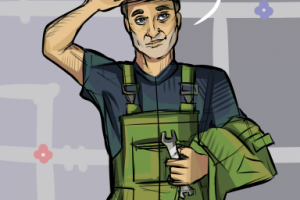 Труба зовёт!