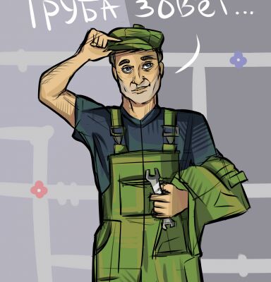img4083498.png