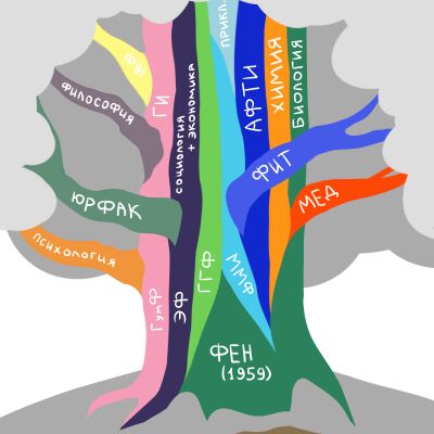 img4083537.png