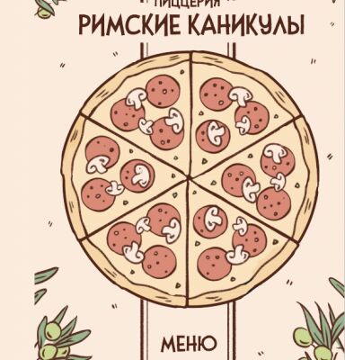 img4083502.png