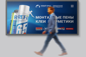 Дизайн упаковки, Корпоративный стиль, Креатив