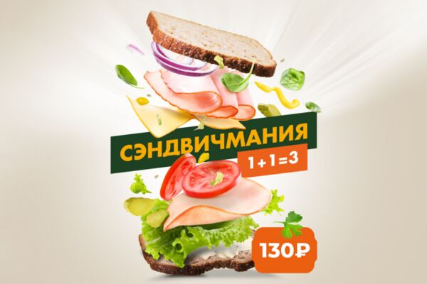 img4612895.png