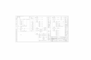Блокировка разъединителя