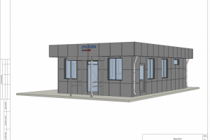 КПП Уралкалий