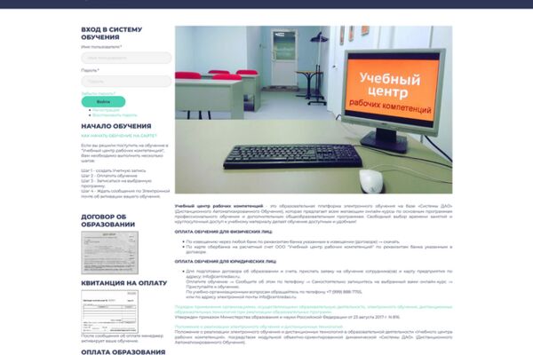 img4350212.png