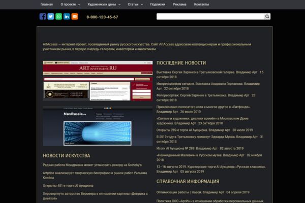 img4350218.png