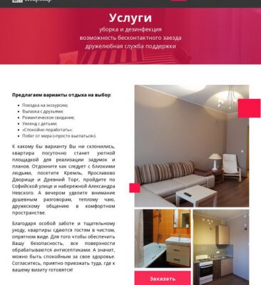 img4238998.png