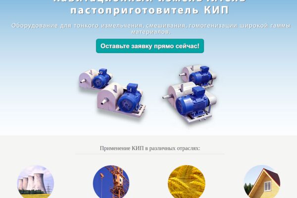 img3655900.png