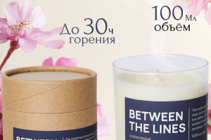 Оформление для аромасвечки