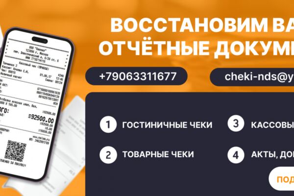 img4649634.png